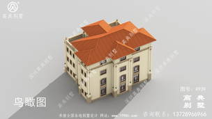 �Ĳ�¶̨����ȫ��Ч��ͼ_�������ͼ ͼ�ţ�A939H.jpg 