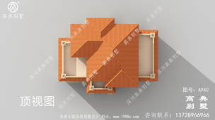 ��ʵ�õ���ũ���Խ�סլ���ͼ_�������ͼ ͼ�ţ�A940M.jpg 