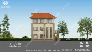 ������ũ�����ȫ��ͼֽ_�������ͼֽ ͼ�ţ�A941L.jpg 