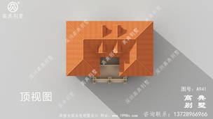 ������ũ�����ȫ��ͼֽ_�������ͼֽ ͼ�ţ�A941M.jpg 