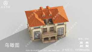 ������ũ�����ȫ��ͼֽ_�������ͼֽ ͼ�ţ�A941F.jpg 