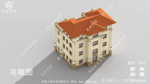 �Ĳ����ȫ��ʩ��ͼ_�������ͼ��ũ��סլ���ͼ��ũ���Խ���� ͼ�ţ�A942H.jpg 