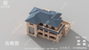 �������ȫ��ʩ��ͼ_�������ͼ��ũ��סլ���ͼ��ũ���Խ���� ͼ�ţ�A943G.jpg 