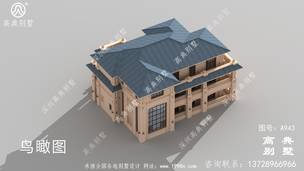 �������ȫ��ʩ��ͼ_�������ͼ��ũ��סլ���ͼ��ũ���Խ���� ͼ�ţ�A943H.jpg 