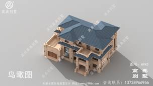 �������ȫ��ʩ��ͼ_�������ͼ��ũ��סլ���ͼ��ũ���Խ���� ͼ�ţ�A943E.jpg 