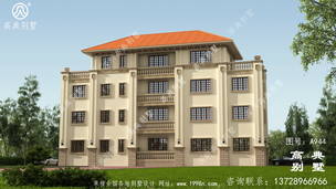 �����ʽ�Խ��������ͼ_�������ͼֽ ͼ�ţ�A944C.jpg 