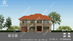 �����ʽ����������ͼֽ_�������ͼֽ��ũ��סլ���ͼֽ ͼ�ţ�A945I.jpg 