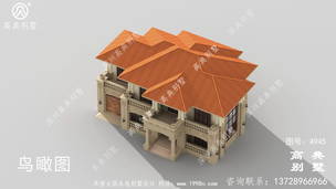 �����ʽ����������ͼֽ_�������ͼֽ��ũ��סլ���ͼֽ ͼ�ţ�A945E.jpg 