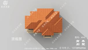 �����ʽ����������ͼֽ_�������ͼֽ��ũ��סլ���ͼֽ ͼ�ţ�A945M.jpg 