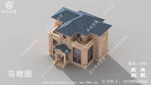 ��ʽ�����������ͼ_�������ͼֽ,ũ�巿�����ͼ ͼ�ţ�A946E.jpg 