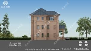 ��ʽ�����������ͼ_�������ͼֽ,ũ�巿�����ͼ ͼ�ţ�A946L.jpg 