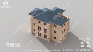 ��ʽ�����������ͼ_�������ͼֽ,ũ�巿�����ͼ ͼ�ţ�A946G.jpg 