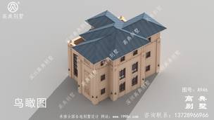 ��ʽ�����������ͼ_�������ͼֽ,ũ�巿�����ͼ ͼ�ţ�A946H.jpg 