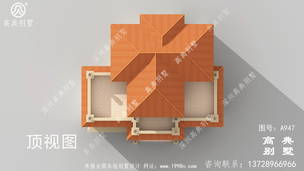 ��ũ��סլȫ�ױ������ͼֽ��ũ��סլ���ͼֽ ͼ�ţ�A947M.jpg 