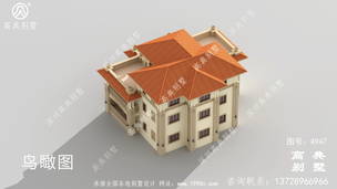 ��ũ��סլȫ�ױ������ͼֽ��ũ��סլ���ͼֽ ͼ�ţ�A947H.jpg 