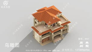 ��ũ��סլȫ�ױ������ͼֽ��ũ��סլ���ͼֽ ͼ�ţ�A947F.jpg 