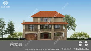 ��ũ��סլȫ�ױ������ͼֽ��ũ��סլ���ͼֽ ͼ�ţ�A947I.jpg 