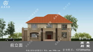 ������¶̨�ı������ͼֽ_�������ͼֽ�� ͼ�ţ�A948I.jpg 