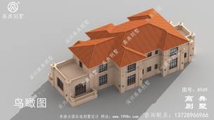 �����ʽ����ũ���Խ����ͼֽ_�������ͼֽ ͼ�ţ�A949H.jpg 