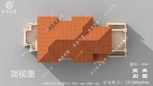 �����ʽ����ũ���Խ����ͼֽ_�������ͼֽ ͼ�ţ�A949M.jpg 