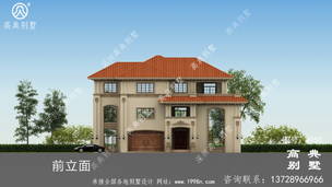 ���㸴ʽ�������ͼֽ_�������ͼֽ ͼ�ţ�A950I.jpg 