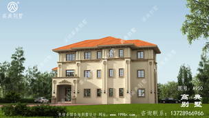 ���㸴ʽ�������ͼֽ_�������ͼֽ ͼ�ţ�A950C.jpg 