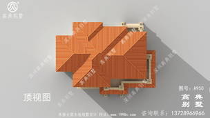 ���㸴ʽ�������ͼֽ_�������ͼֽ ͼ�ţ�A950M.jpg 