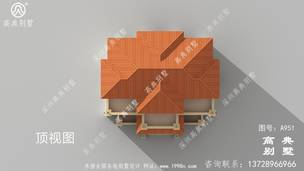 �������̨��ũ���Խ���ͼֽ_�������ͼֽ��ũ��סլ���ͼֽ ͼ�ţ�A951M.jpg 