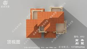 �������¥��ũ��סլ���ͼֽ_�������ͼֽ ͼ�ţ�A952M.jpg 