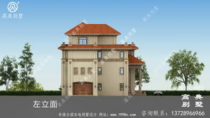 �Ĳ������ʽסլ���ͼֽ_�������ͼֽ ͼ�ţ�A953L.jpg 