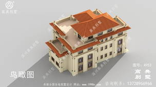 �Ĳ������ʽסլ���ͼֽ_�������ͼֽ ͼ�ţ�A953H.jpg 