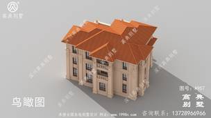 ��¶̨�������Ч��ͼ_�������ͼֽ ͼ�ţ�a957G.jpg 