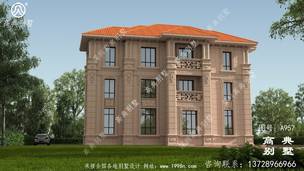 ��¶̨�������Ч��ͼ_�������ͼֽ ͼ�ţ�a957D.jpg 