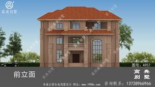 ��¶̨�������Ч��ͼ_�������ͼֽ ͼ�ţ�a957I.jpg 