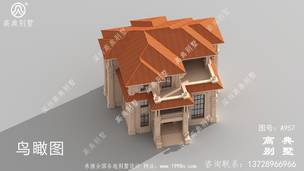 ��¶̨�������Ч��ͼ_�������ͼֽ ͼ�ţ�a957F.jpg 