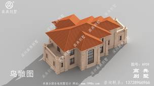 ���㸴ʽ�������_�������ͼֽ����ũ����� ͼ�ţ�A959H.jpg 