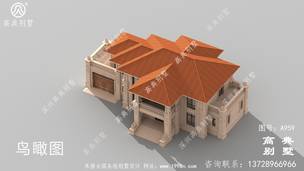 ���㸴ʽ�������_�������ͼֽ����ũ����� ͼ�ţ�A959E.jpg 