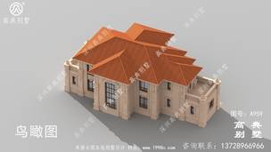 ���㸴ʽ�������_�������ͼֽ����ũ����� ͼ�ţ�A959G.jpg 