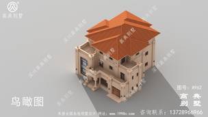 ������ũ��סլ���ͼֽ_�������ͼֽ ͼ�ţ�A962E.jpg 