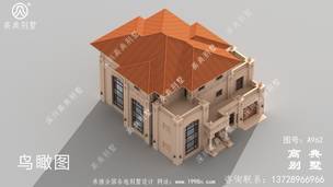 ������ũ��סլ���ͼֽ_�������ͼֽ ͼ�ţ�A962F.jpg 