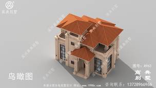 ������������ͼֽ_�������ͼֽ ͼ�ţ�A963E.jpg 