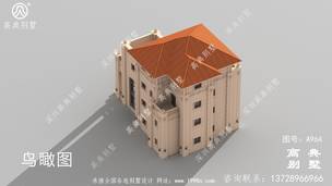 �����������ʽ����ͼֽ_�������ͼ����ũ����� ͼ�ţ�A964H.jpg 