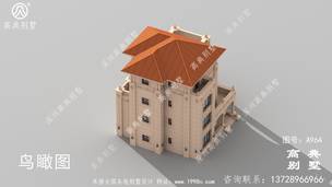 �����������ʽ����ͼֽ_�������ͼ����ũ����� ͼ�ţ�A964G.jpg 