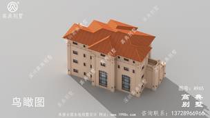 �Ĳ���ũ��סլ���_�������ͼֽ����ũ����� ͼ�ţ�A965G.jpg 