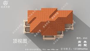 �Ĳ���ũ��סլ���_�������ͼֽ����ũ����� ͼ�ţ�A965M.jpg 