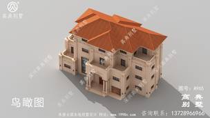 �Ĳ���ũ��סլ���_�������ͼֽ����ũ����� ͼ�ţ�A965E.jpg 