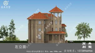 �ݻ������¶̨�������_�������ͼ����ũ����� ͼ�ţ�A967J.jpg 