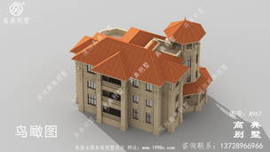 �ݻ������¶̨�������_�������ͼ����ũ����� ͼ�ţ�A967G.jpg 