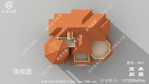 �ݻ������¶̨�������_�������ͼ����ũ����� ͼ�ţ�A967M.jpg 