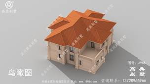 ����������ͼֽ_�������ͼֽ����ũ����� ͼ�ţ�A968G.jpg 